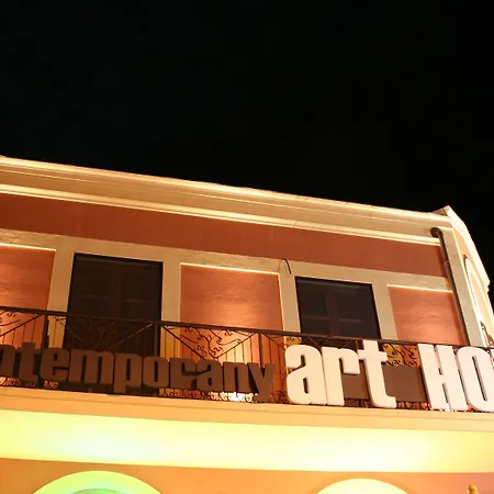 Diecizero فندق مبيت وإفطار 3*